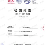 安宁重防腐地坪,安宁超强耐腐蚀涂料-缩略图2